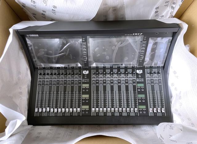 Yamaha DM7 - Tonstudio - Santa Cruz de Tenerife