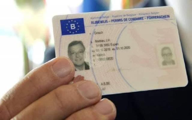 Holen Sie sich Ihren Führerschein problemlos - Mikrofone - hollande